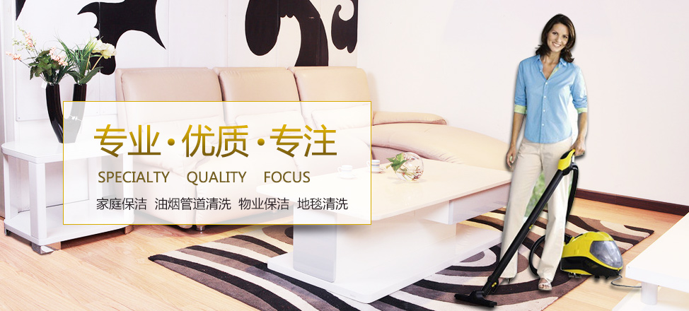 上海中圈大圈